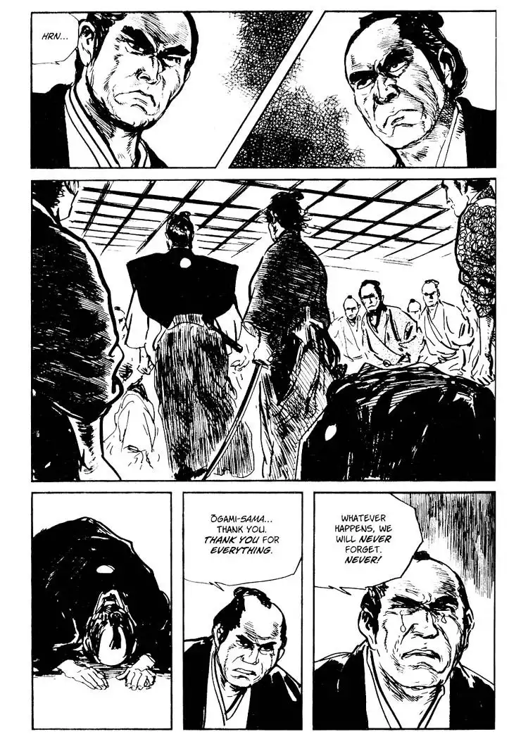 Lone Wolf and Cub Chapter 57.005 19